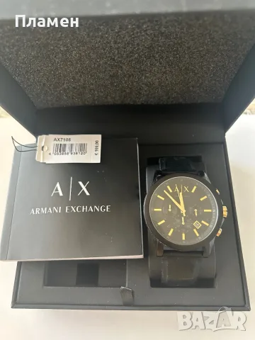 мъжки часовник ARMANI EXCHANGE
