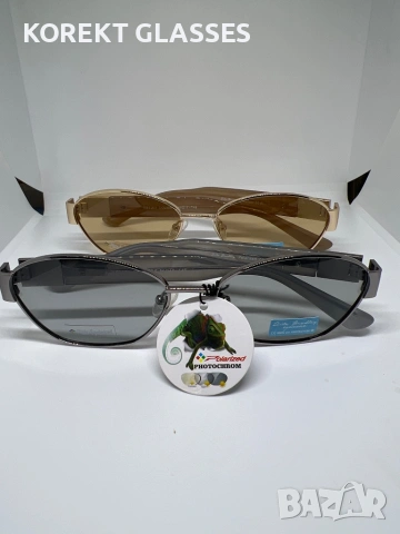 Ritta Bradley RB326X HIGH QUALITY FASHION POLARIZED 100% UV Слънчеви очила, снимка 2 - Слънчеви и диоптрични очила - 54580759