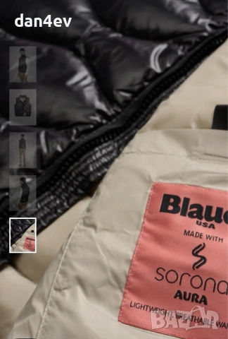 Елек Blauer.USA 'DANNY' черен, снимка 5 - Спортни дрехи, екипи - 54194029