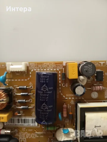 Main board LD84H/LD84K EAX67703503(1.1)17.12.08 P.S.I за LG 32LK6200PLA , снимка 4 - Части и Платки - 55484998