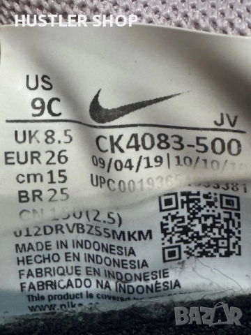 Детски маратонки NIKE RENEW. Номер 26, снимка 7 - Детски маратонки - 55392521