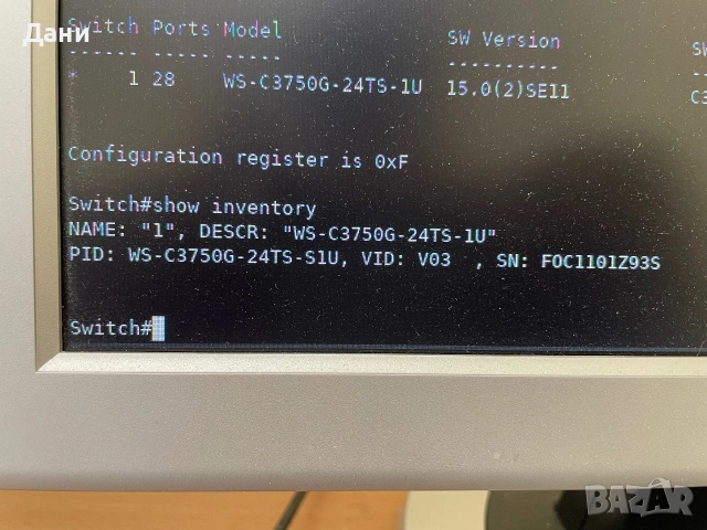 Гигабитов Суич Cisco Catalyst 3750G, снимка 9 - Суичове - 55228669