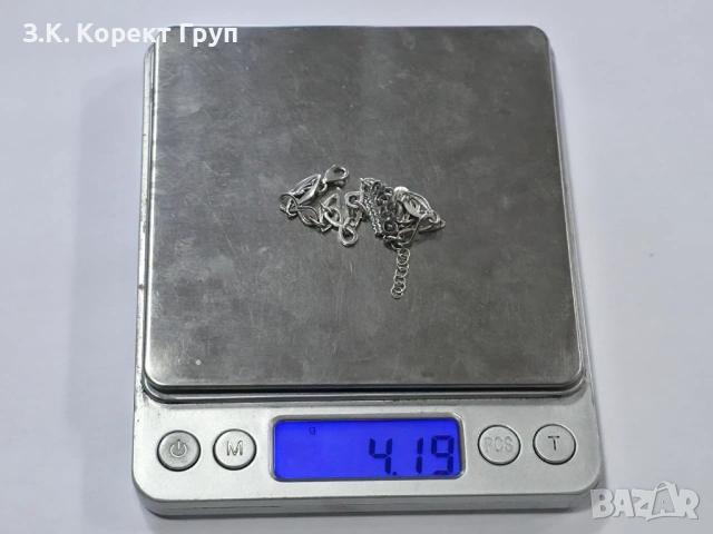 Сребърна гривна 925 / корона / 4,19 гр, снимка 7 - Гривни - 54385101