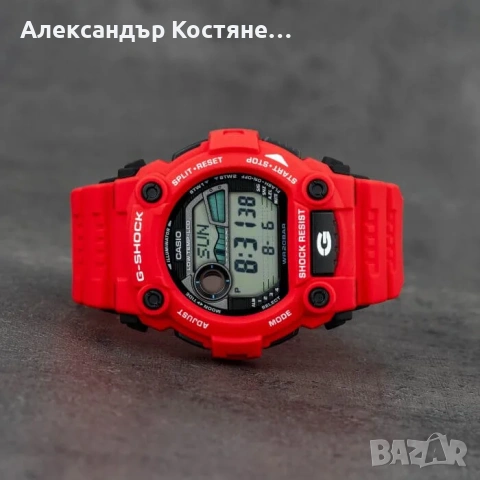 Нов часовник Casio G-Shock G-7900A-4ER - гаранция, снимка 2 - Мъжки - 55213813