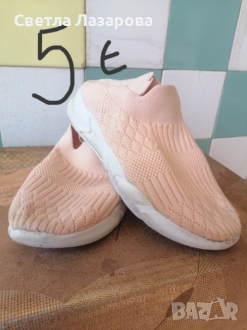 Обувки , снимка 5 - Дамски ежедневни обувки - 54340124