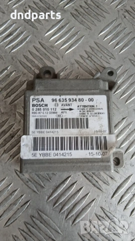 Airbag модул Peugeot 207 2007 9663593480 0285010112