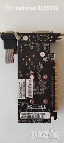 Видео карта Palit GT 630 2gb, снимка 3 - Видеокарти - 55257845