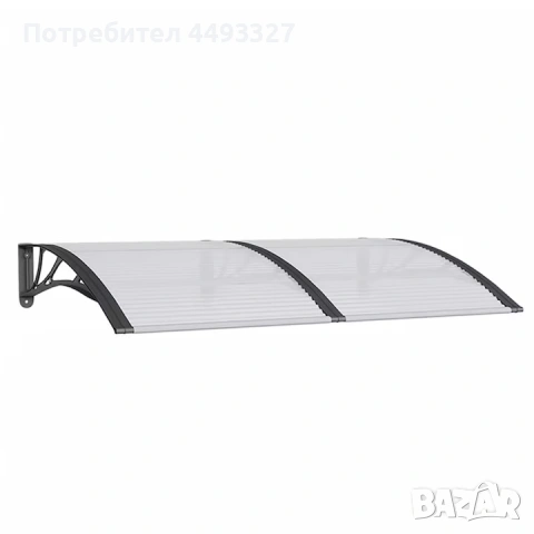 Навес за врата, чисто нов