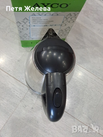 Електрическа кана 1,8Л-1800w, снимка 8 - Кани - 54659750