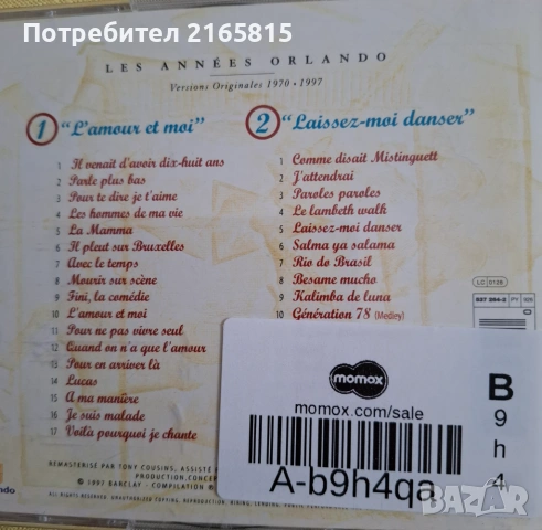 Dalida   Compilation   2CD, снимка 2 - CD дискове - 54337336