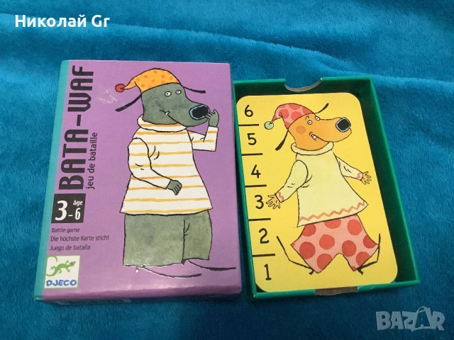 Карти за. Игра за деца  отличен състояние 36 броя не се използва, снимка 2 - Карти за игра - 54552197