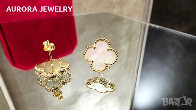 Van Cleef & Arpels VCA Gold Mother of Pearl Vintage Alhambra Stud Дамски Обеци с Винт, снимка 2 - Обеци - 54736812