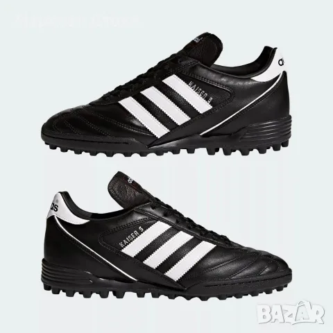 ✅ Adidas 🔝 KAISER 5 