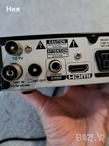 Антенов усилвател Strong hd tv, снимка 7 - Приемници и антени - 55244467