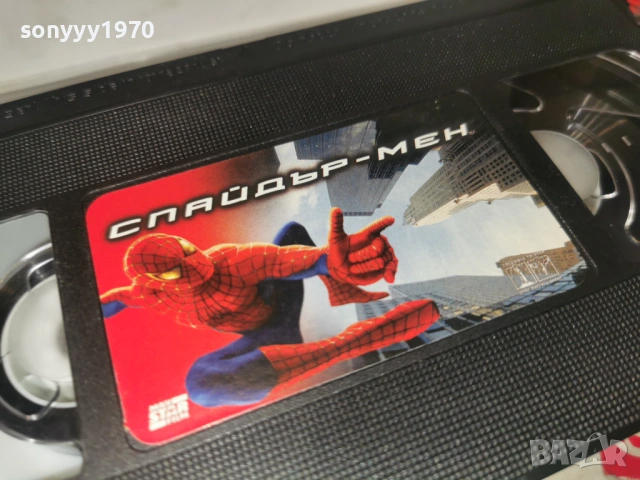 СПАЙДЪР-МЕН ORIGINAL VHS TAPE 1705261006L1, снимка 12 - Други жанрове - 54579217