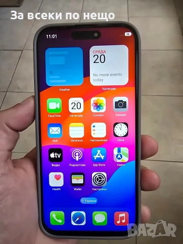 Aйфон 16 про макс много запазен, снимка 2 - Apple iPhone - 54614014