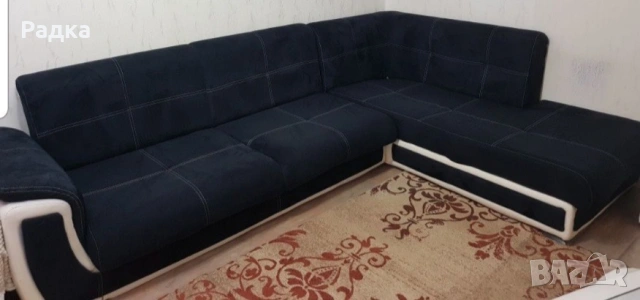 Диван