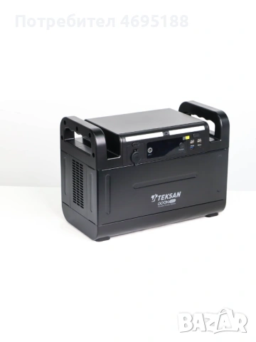 Преносима Захранваща Станция 1500W (LiFePO4)