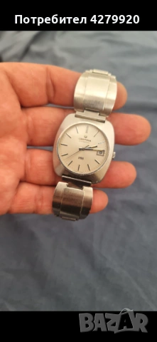 Omega,Longines,Certina,St.Dupont ретро часовници, снимка 2 - Мъжки - 54391448