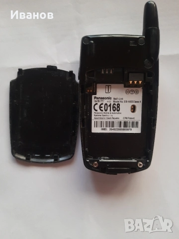 Panasonic eb-x400, снимка 3 - Други - 52432489