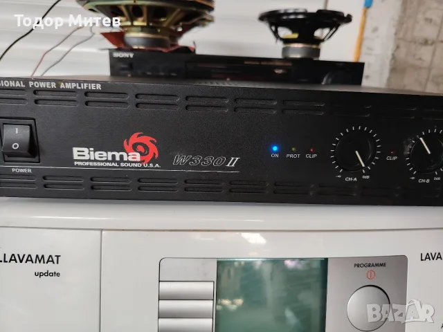 Biema W330 // profesional