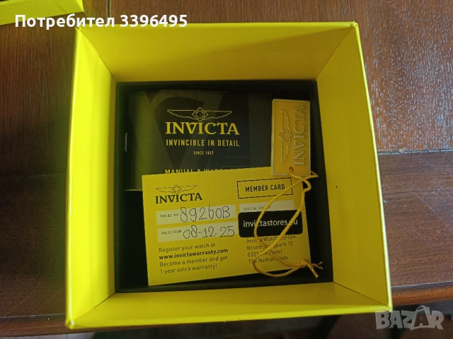 Автоматичен швейцарски часовник Invicta Pro Diver , снимка 2 - Мъжки - 54415791