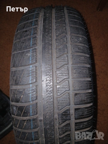 Авариен комплект шкода октавия оргинал , снимка 5 - Аксесоари и консумативи - 54044316