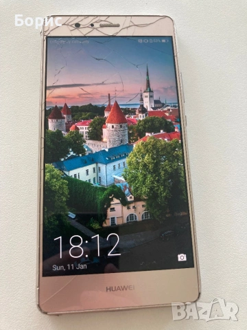 Huawei P9 lite,пукнат,напълно работещ, снимка 2 - Huawei - 54799178