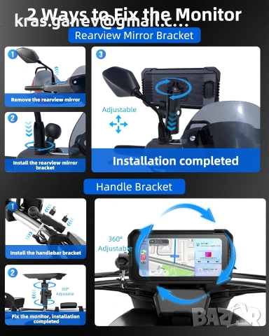 6.25" CarPlay / Android Auto за мотор с TPMS, снимка 5 - Аксесоари и консумативи - 55145789