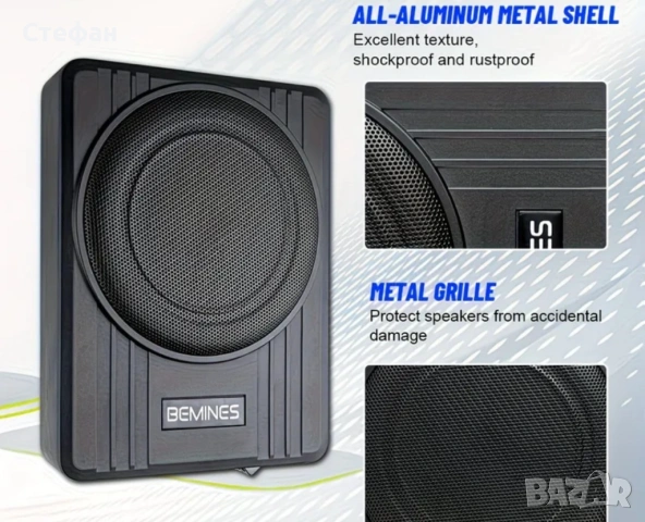  Бас/субуфер за автомобил, снимка 5 - Аксесоари и консумативи - 54011991