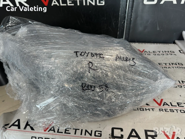 Фар фарове Toyota Auris far farove Тойота Аурис, снимка 6 - Части - 54262965