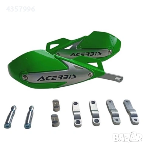 Предпазители за ръце РА515,  2бр/к-т, 7 цвята, снимка 4 - Аксесоари и консумативи - 54313781