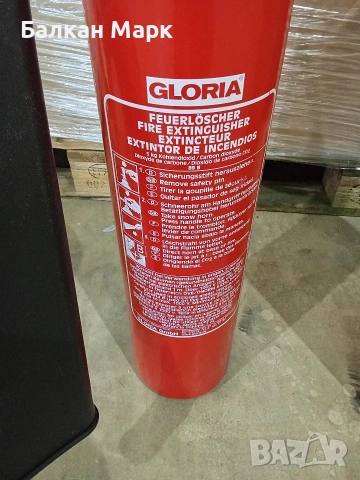 Пожарогасител GLORIA KS 5 ST (5кг CO2) – НОВ
, снимка 2 - Други стоки за дома - 54134435