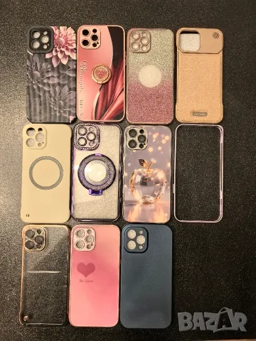 Кейсове гръбчета за Iphone 12 pro max