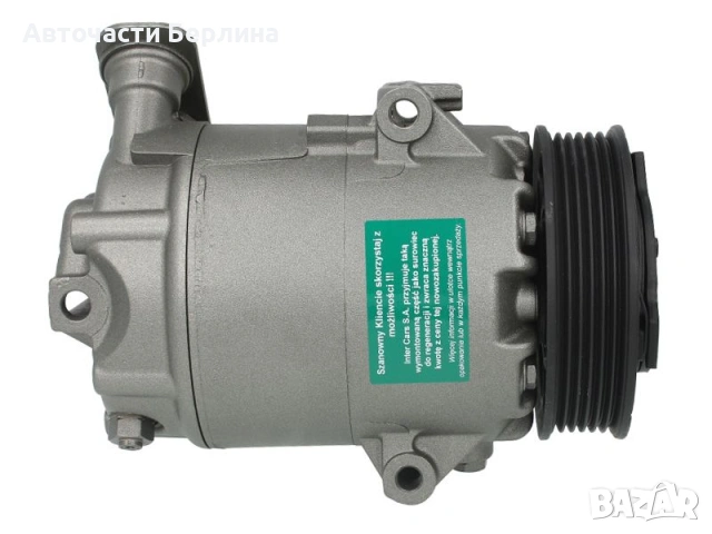 Компресор за климатик TEAMEC TM8600271, снимка 4 - Части - 54859295