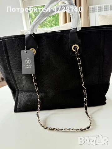 Дамска чанта Chanel , снимка 2 - Чанти - 54479384