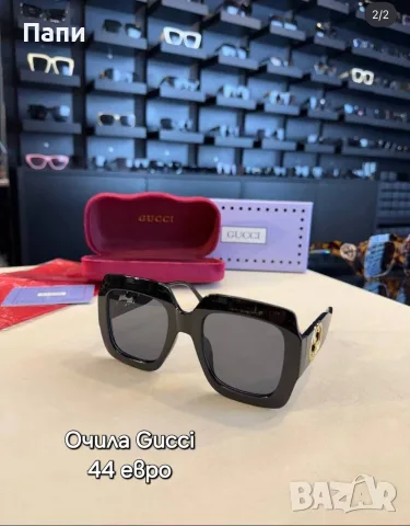 Дамски Очила Gucci 