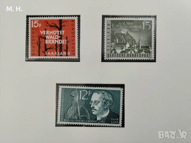 Пощенски марки Саар 1958, снимка 2 - Филателия - 55623945