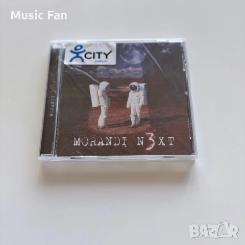 🎵 Продавам оригинални CD албуми на MORANDI 🎵, снимка 6 - CD дискове - 54931762