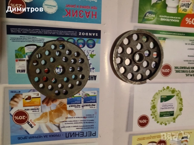 Решетки за месомелачка, снимка 3 - Месомелачки - 47759955