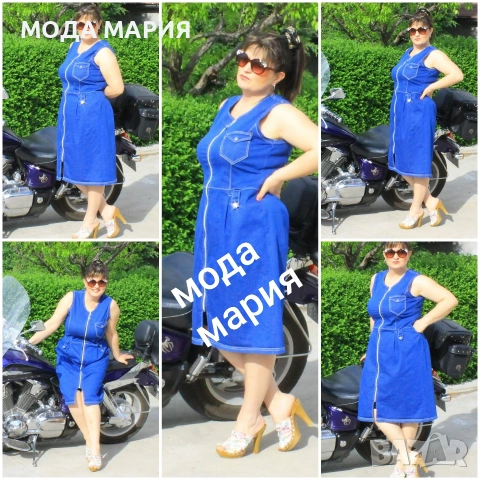 УНИКАЛНА ДЪНКОВА РОКЛЯ, снимка 2 - Рокли - 54572457