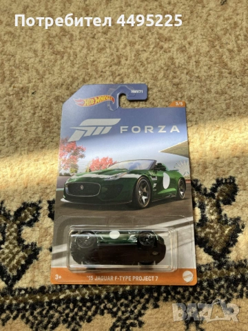 Hot Wheels Forza Motorsport - Walmart Exclusive (САЩ)., снимка 4 - Други ценни предмети - 54494662