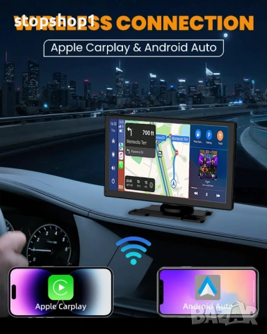 Smart Мултимедия Apple Carplay, 9-инчов екран за iPhone и Android с 1080P HD задна и предна камери, , снимка 8 - Аксесоари и консумативи - 54079849