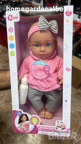 Интерактивна Кукла Hada Bebé 30см – 12 Звука и Думи, снимка 10 - Кукли - 54181422