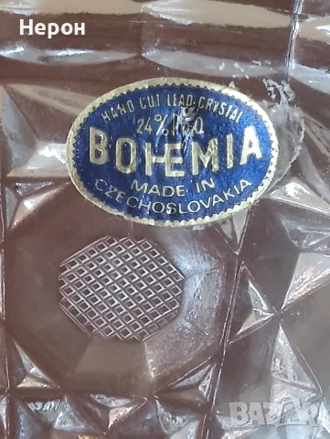 Кристална купа Bohemia, снимка 6 - Аксесоари за кухня - 55329161