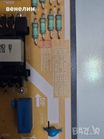 UE55RU7172U  main board BN41-02703 power board BN4400932Q , снимка 7 - Части и Платки - 55487093