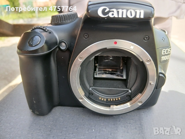 Canon EOS1100D, снимка 4 - Чанти, стативи, аксесоари - 54454011
