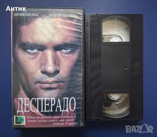 Видеокасета VHS Десперадо, снимка 2 - Други жанрове - 55556313