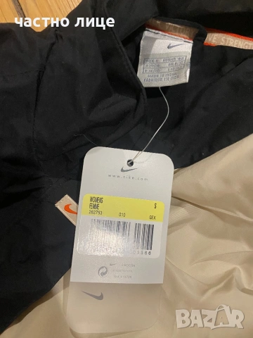 Nike късо дамско яке S , снимка 5 - Якета - 54168951