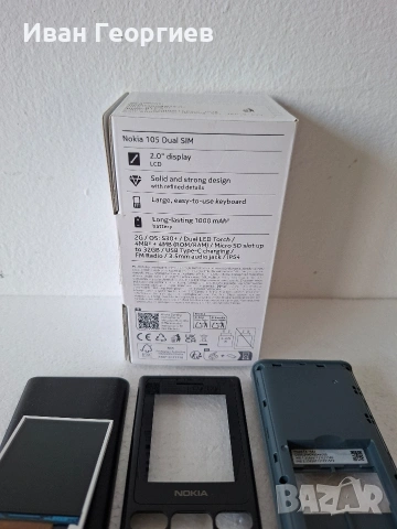 Nokia 105 на части ОРИГИНАЛНА батерия BL-L5P 1000 mAh Нокиа 2.0" LCD display Технополис , снимка 3 - Nokia - 54896267
